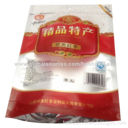 Vacuum Food Package Bag, Made of Aluminum Foil Materials